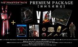 Metal Gear Solid V: The Phantom Pain -- Premium Package (PlayStation 4)